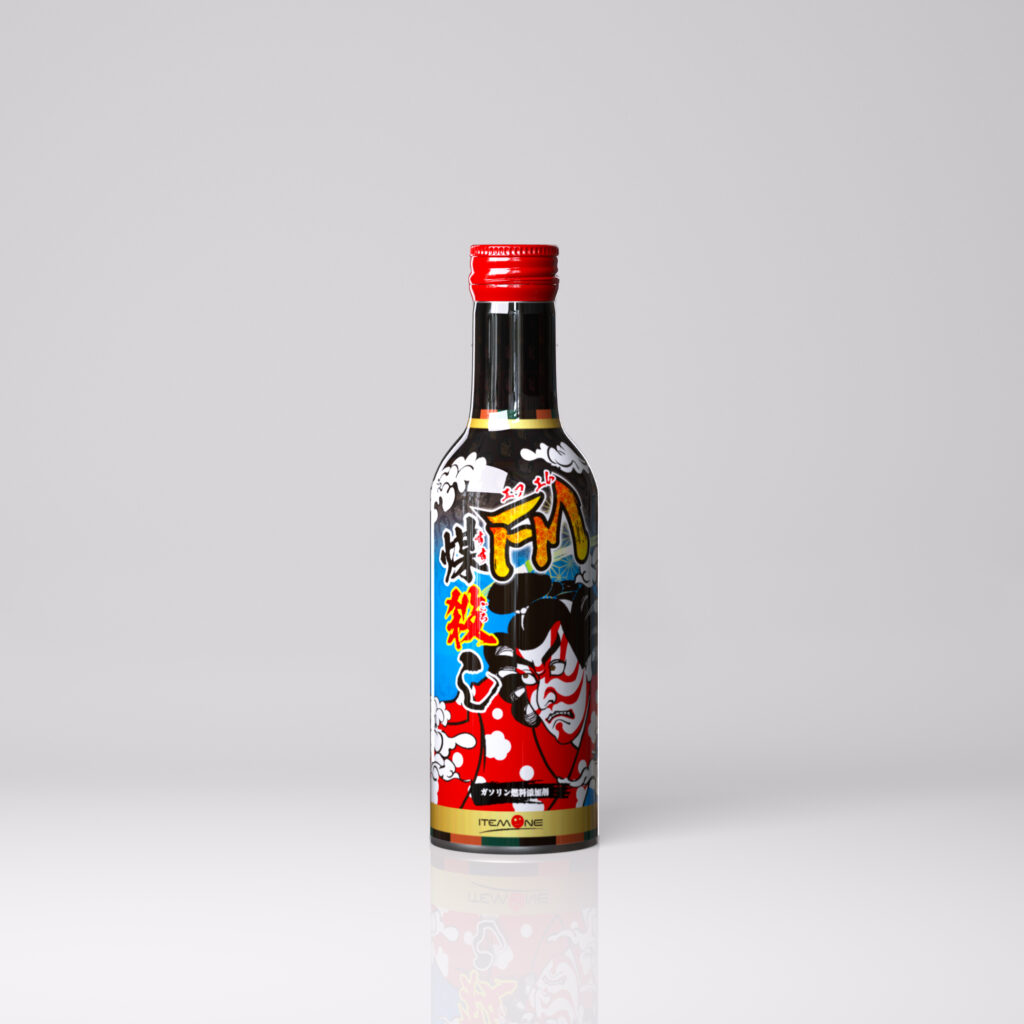 susugoroshi_FM_studio_B_v01-