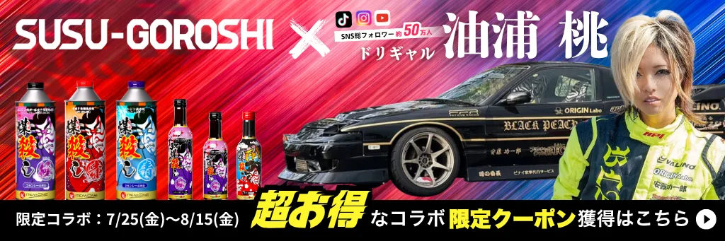 ディオスコリデス 薬物誌 Amazon.co.jp: ディオスコリデス薬物誌 : 岸本 良彦: Japanese Books